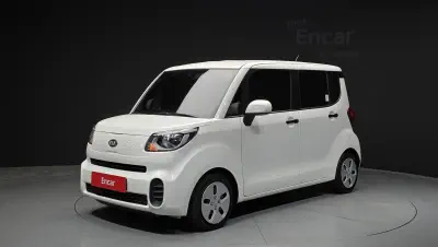 catalog-car-1
