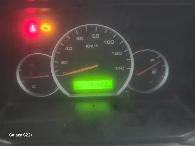 Daewoo labo