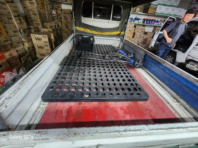 Daewoo labo