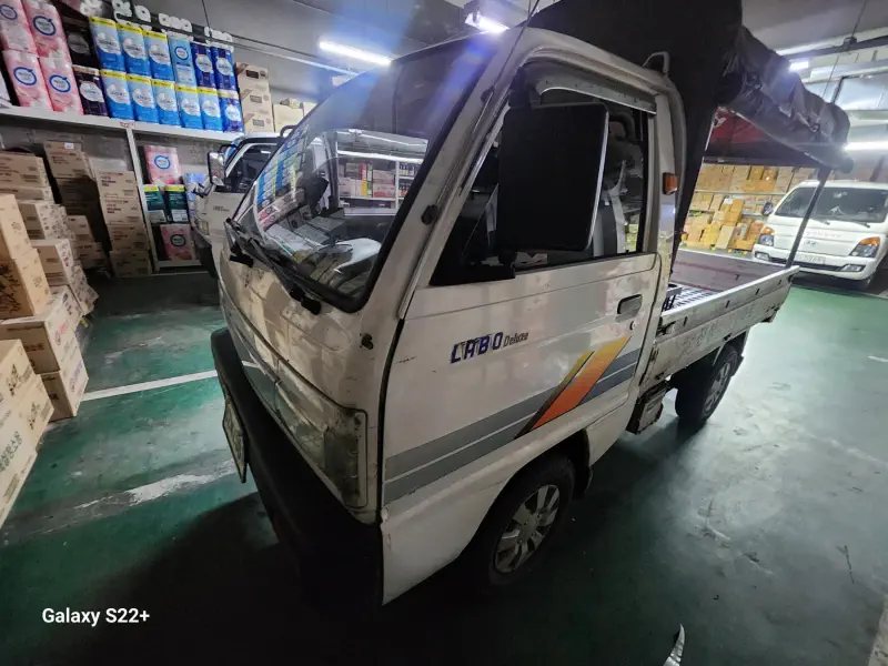 Daewoo labo