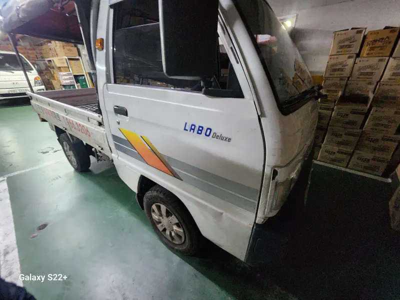Daewoo labo