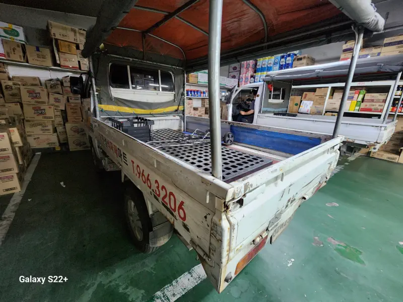 Daewoo labo