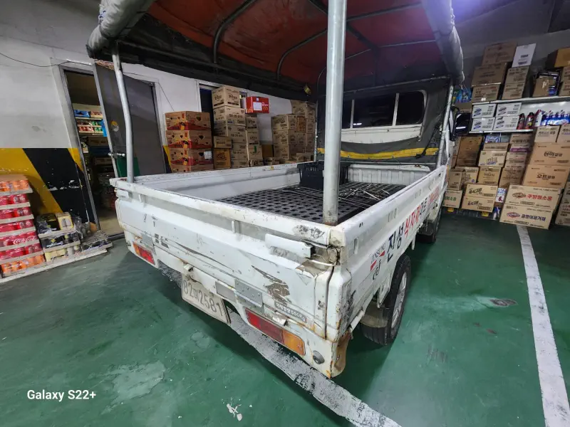 Daewoo labo