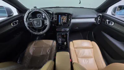 catalog-car-7