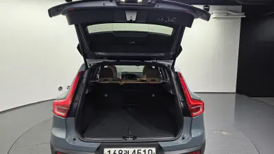 catalog-car-20