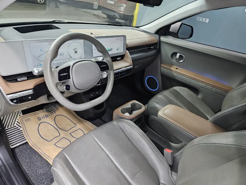 Hyundai Ioniq 5