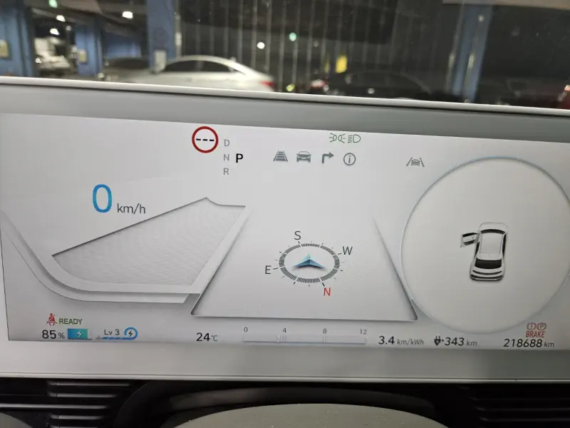 Hyundai Ioniq 5