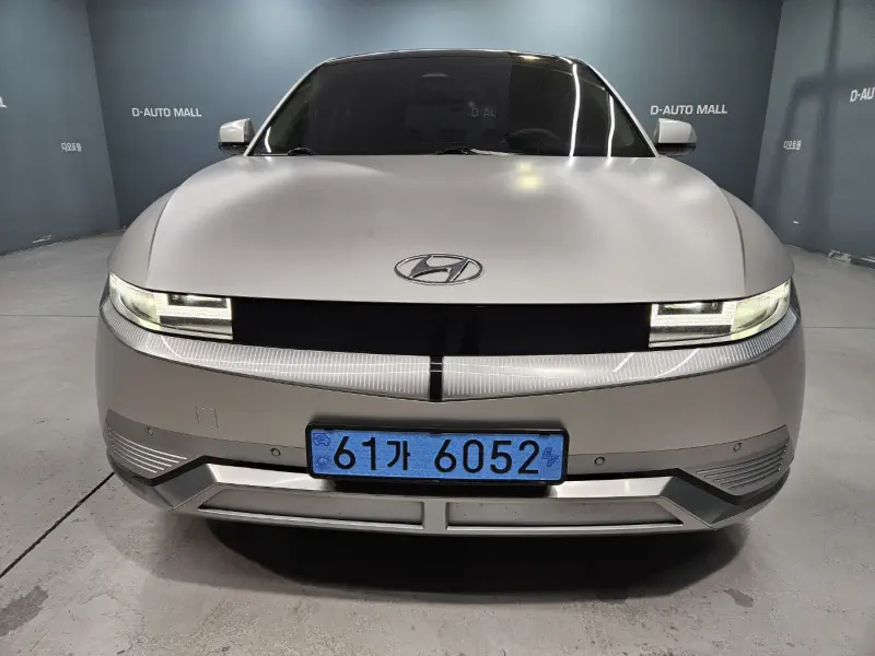 Hyundai Ioniq 5