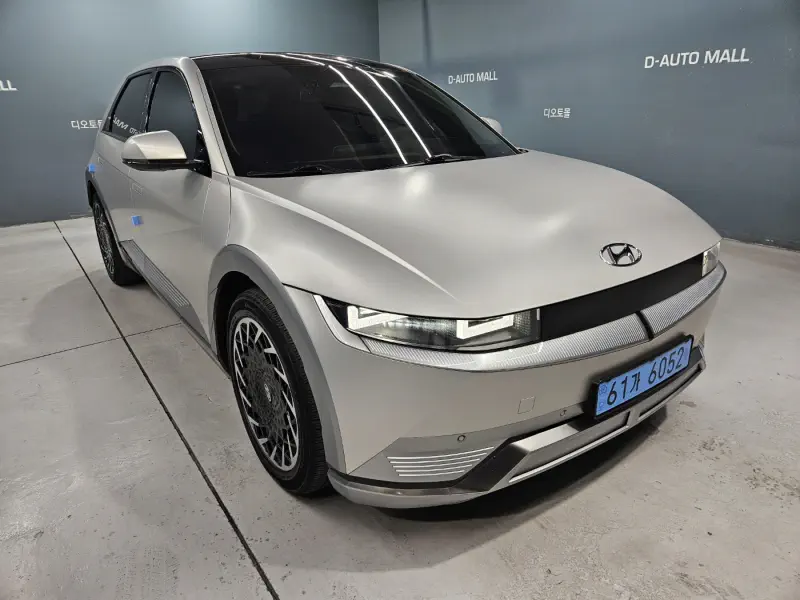 Hyundai Ioniq 5