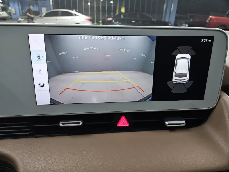 Hyundai Ioniq 5