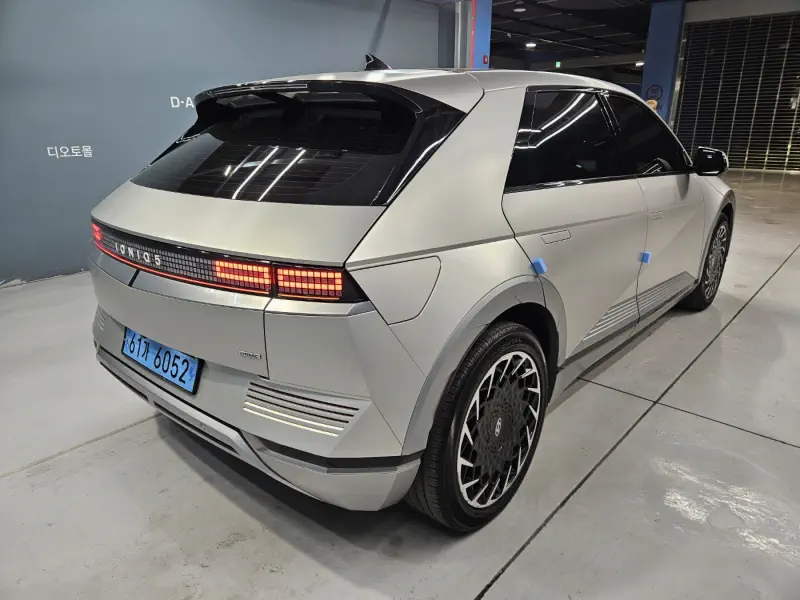Hyundai Ioniq 5