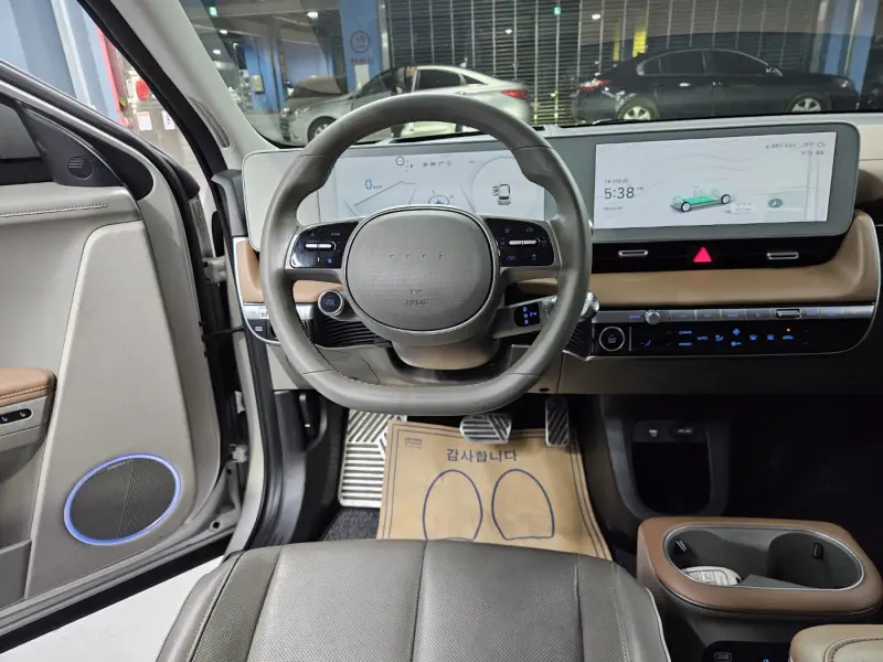 Hyundai Ioniq 5