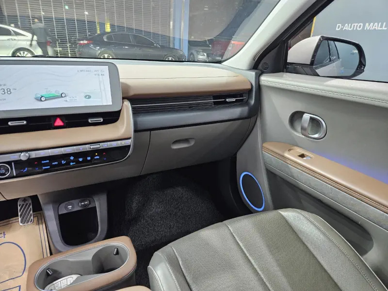 Hyundai Ioniq 5