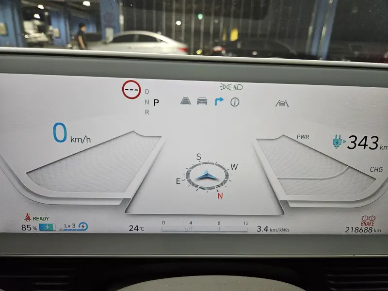 Hyundai Ioniq 5