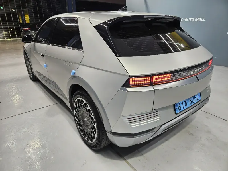 Hyundai Ioniq 5