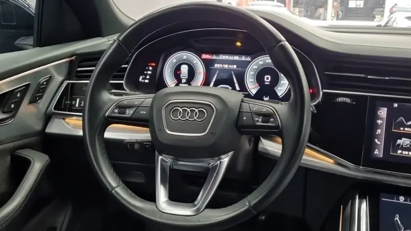 Audi Q8