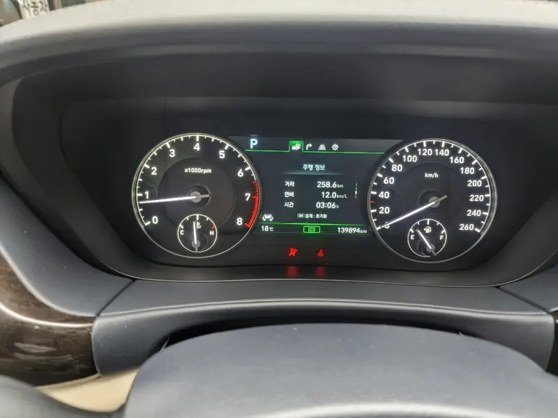 Genesis EQ900
