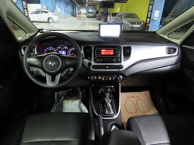Kia Carens