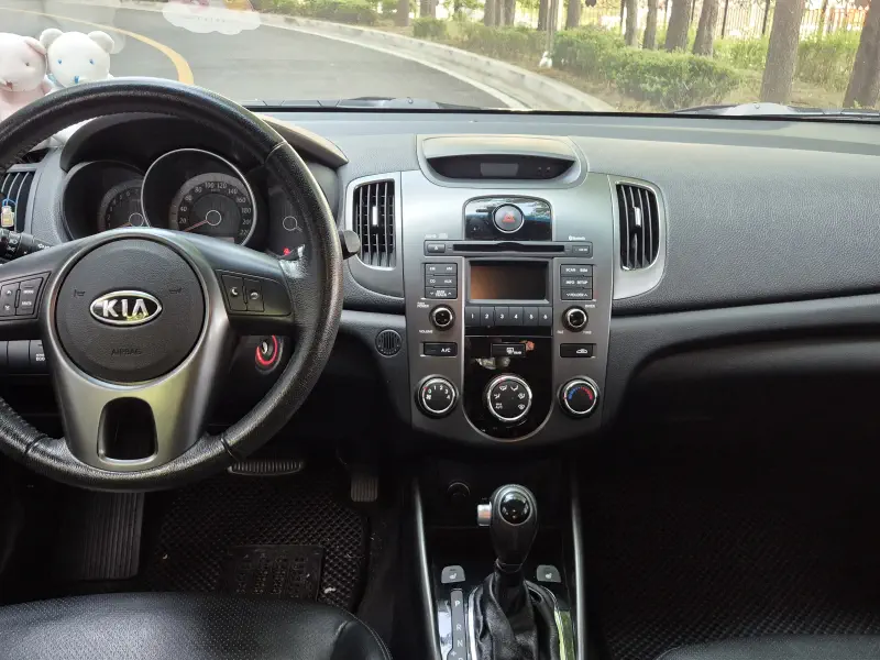 Kia Porte