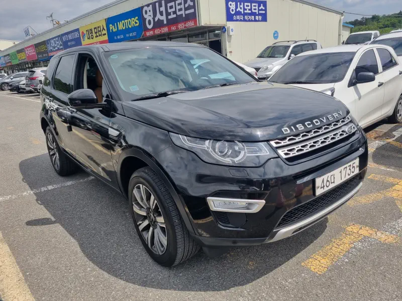 Land Rover Discovery Sport