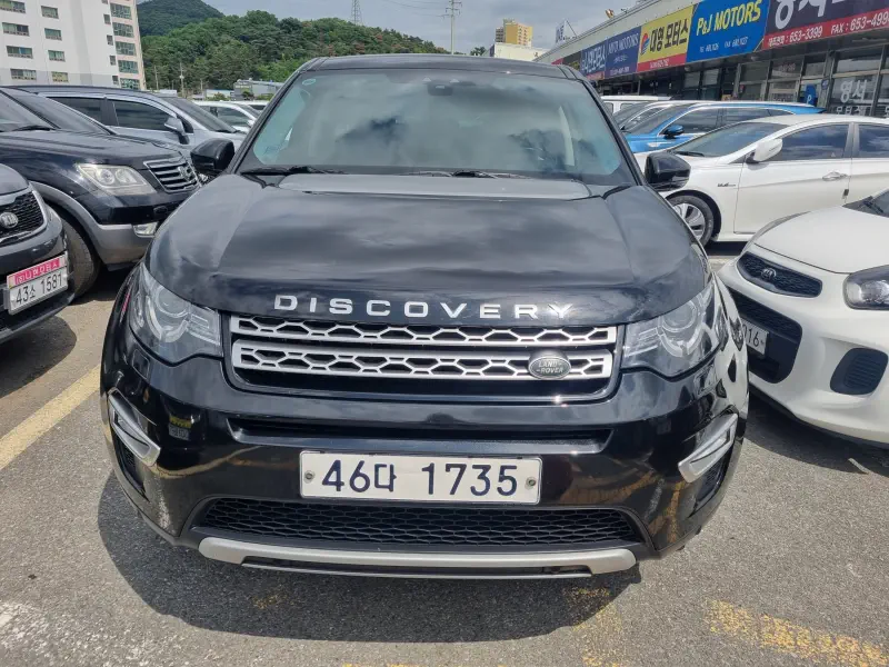 Land Rover Discovery Sport