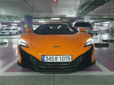 Mclaren 650S