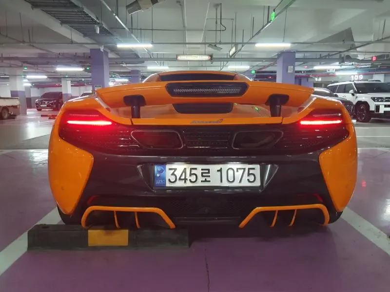Mclaren 650S