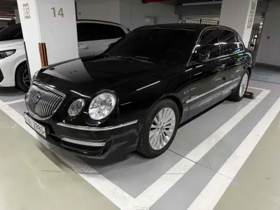 Kia OPIRUS