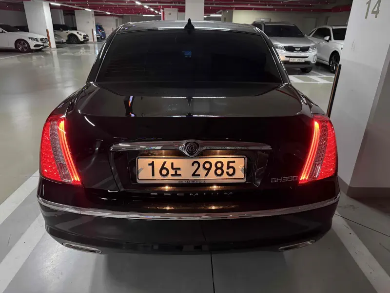 Kia OPIRUS