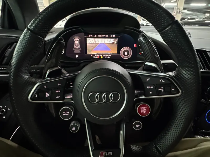 Audi R8