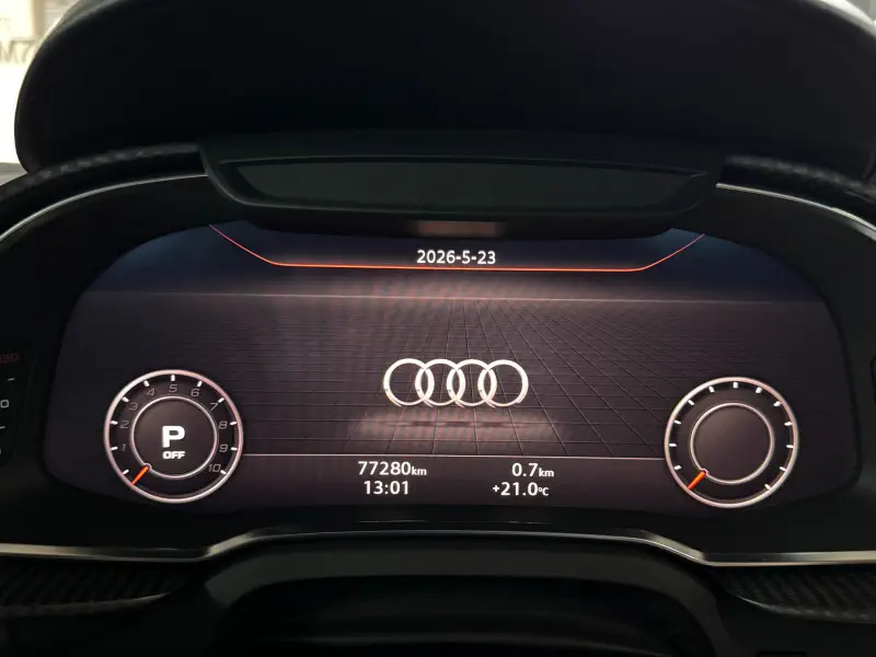 Audi R8