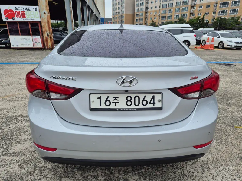 Hyundai AVANTE