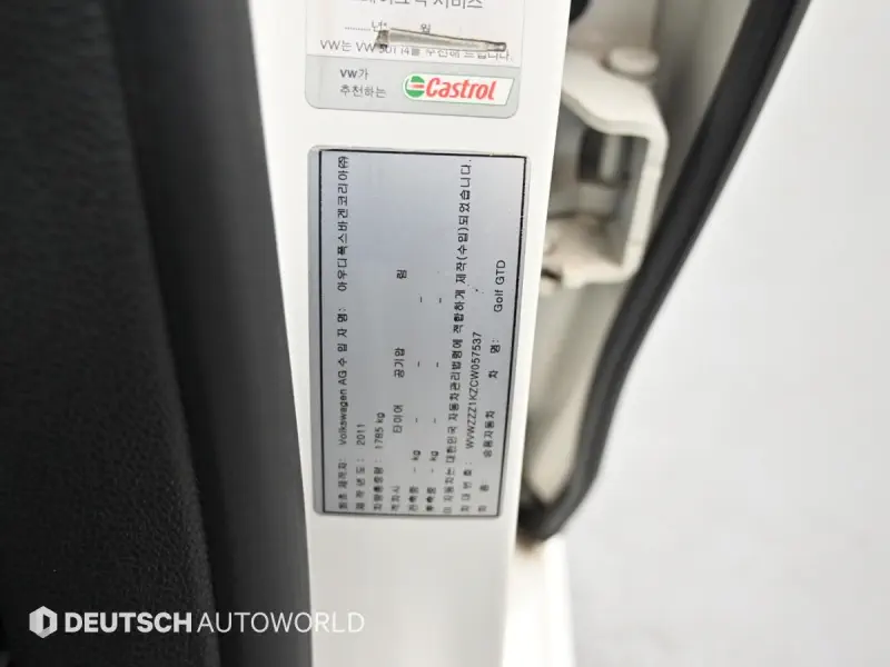 Volkswagen Golf