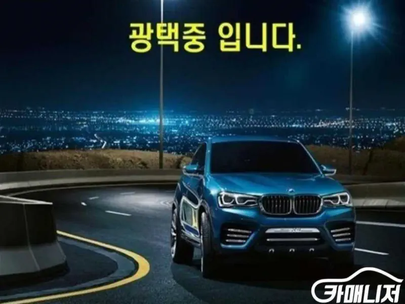 Hyundai Veracruz