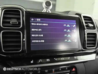 catalog-car-16