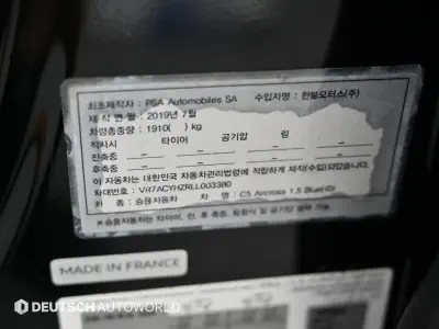 catalog-car-20