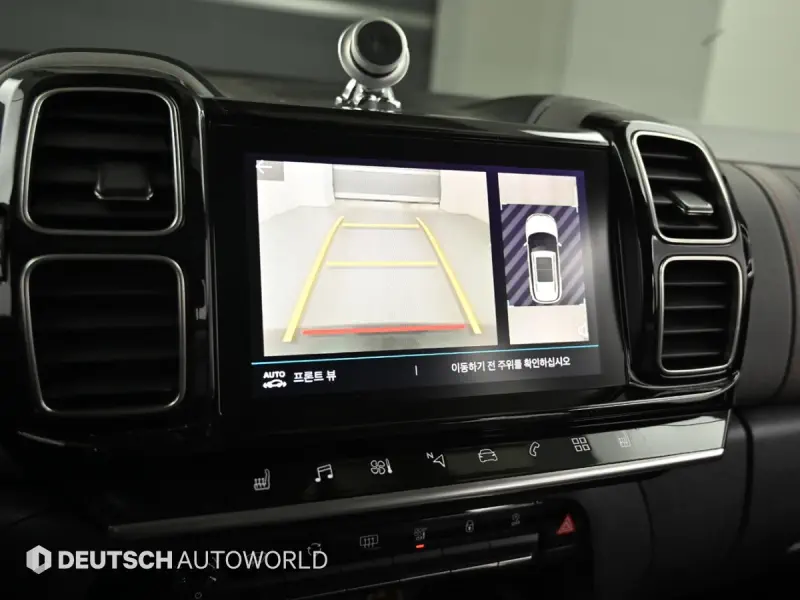 Citroen C5 Aircross