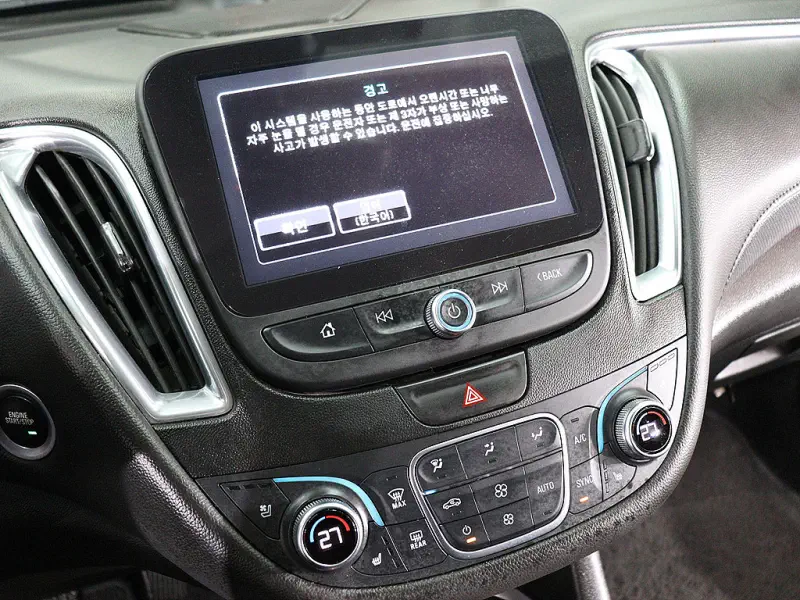 Daewoo Malibu