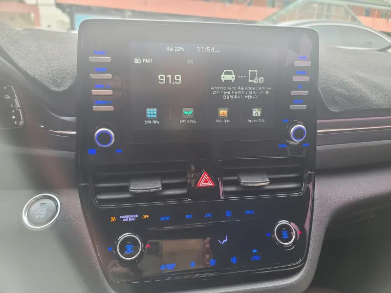 Hyundai Ioniq