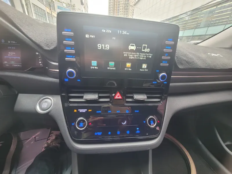 Hyundai Ioniq