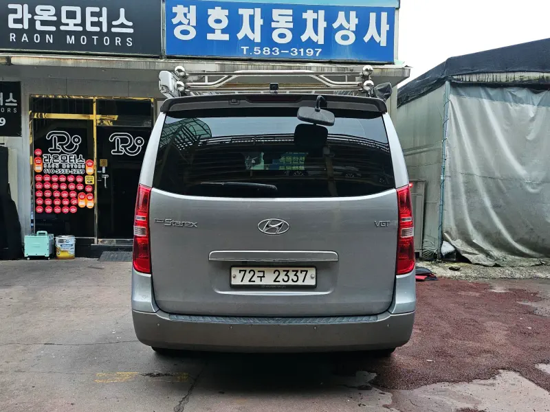 Hyundai Grand Starex