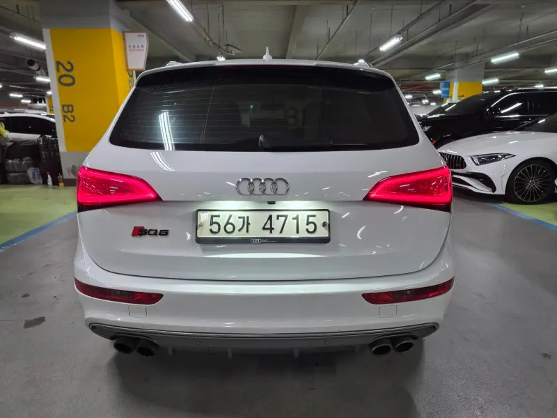 Audi SQ5