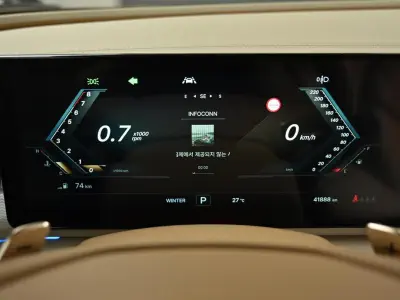 catalog-car-10