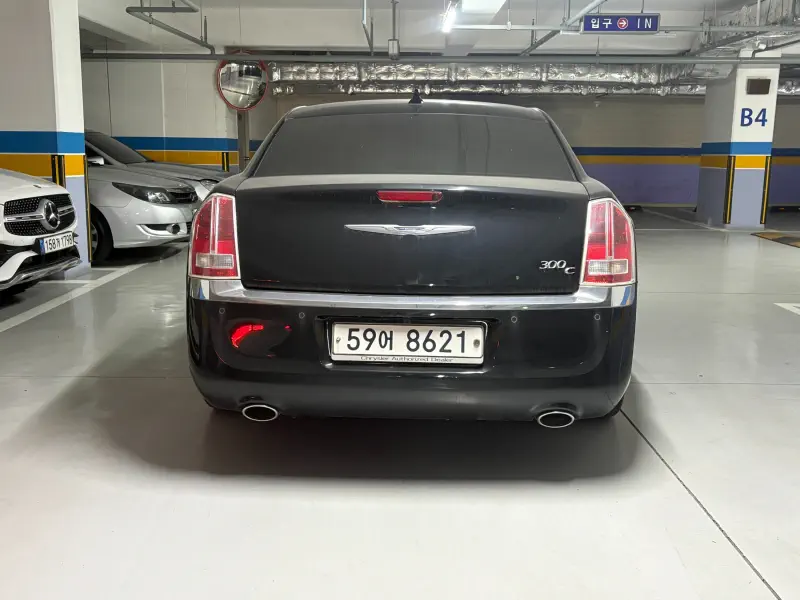 Chrysler 300C