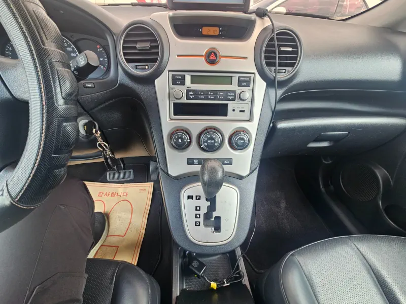 Kia Carens