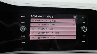 catalog-car-14