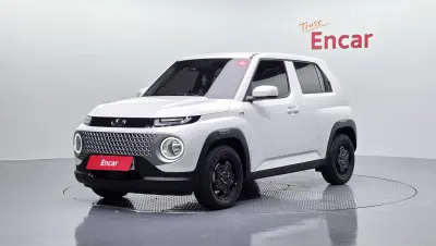 catalog-car-1