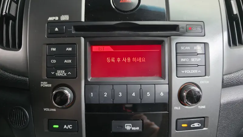 Kia Porte