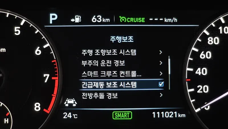 Genesis EQ900