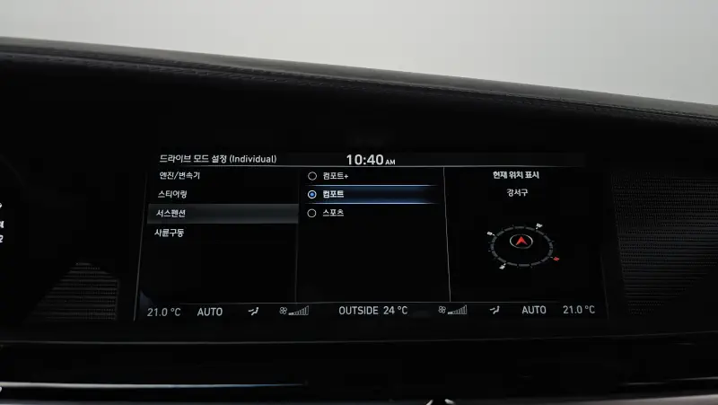 Genesis EQ900